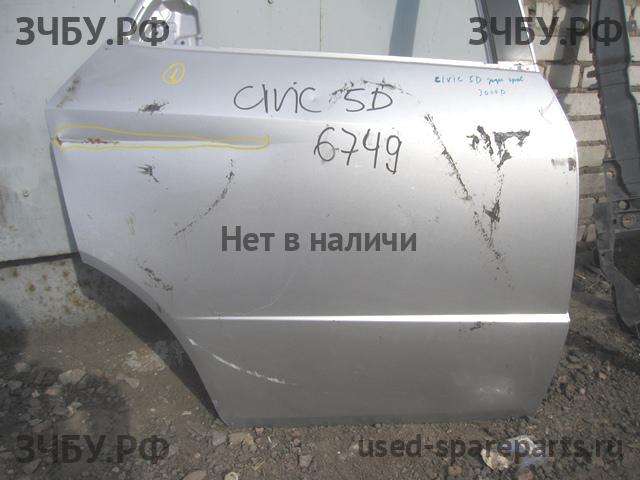 Honda Civic 8 (5D) Дверь задняя правая