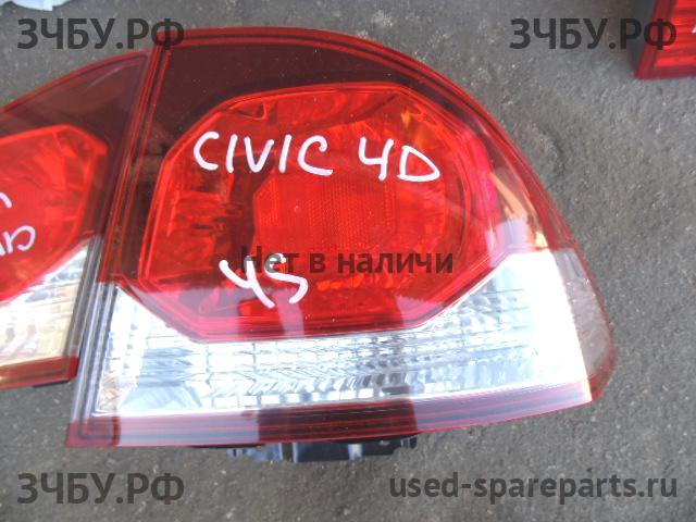 Honda Civic 8 (4D) Фонарь правый