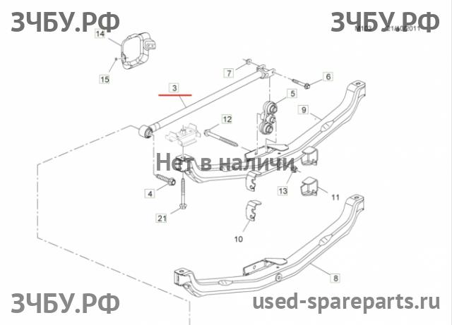 Opel Astra J Тяга задняя поперечная