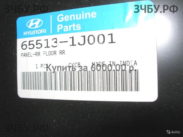 Hyundai i20 (1) Пол багажника