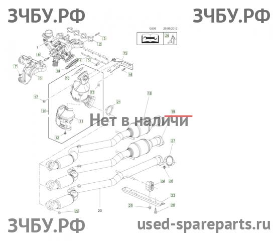 Opel Astra J Глушитель приемная труба