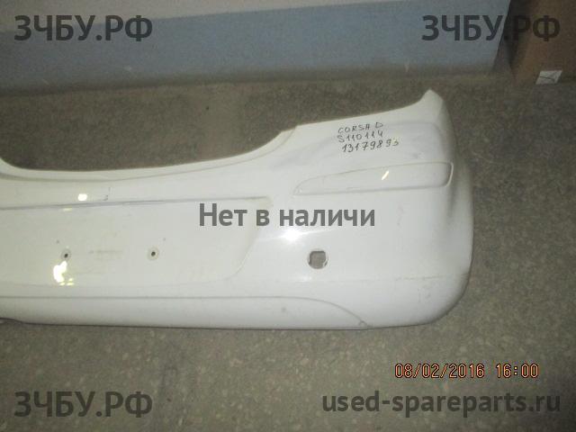 Opel Corsa D Бампер задний