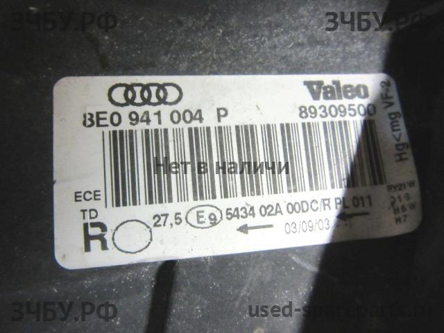 Audi A4 [B6] Фара правая