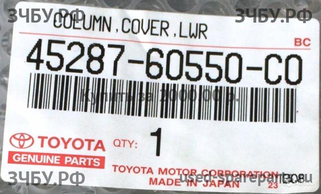 Toyota Land Cruiser 90 (PRADO) Колонка рулевая