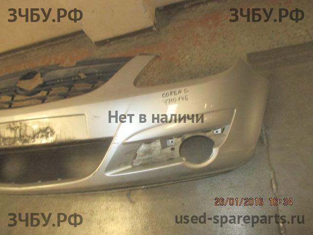 Opel Corsa D Бампер передний