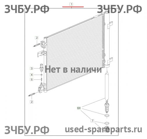 Opel Astra J Радиатор кондиционера