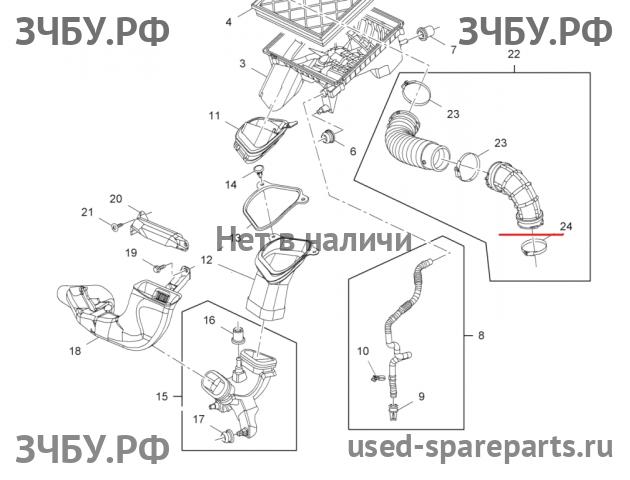 Opel Astra J Патрубок воздушного фильтра