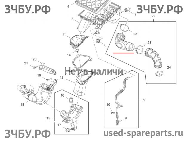 Opel Astra J Патрубок воздушного фильтра