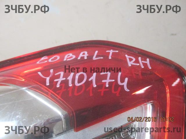 Chevrolet Cobalt Фонарь правый