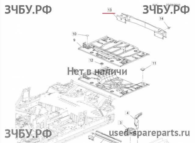 Opel Astra J Усилитель бампера задний