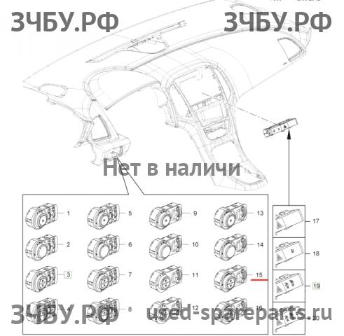 Opel Astra J Блок управления светом фар