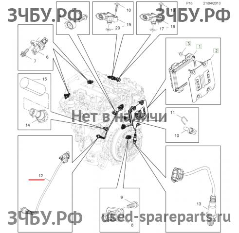 Opel Astra J Датчик кислородный (Lambdasonde)