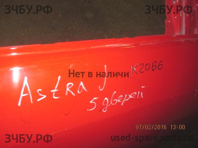 Opel Astra J Дверь передняя правая