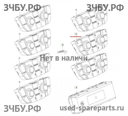 Opel Astra J Блок управления климатической установкой