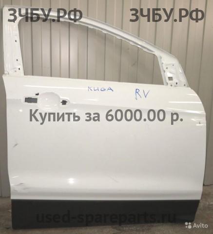 Ford Kuga 2 Дверь передняя правая