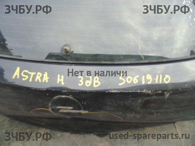 Opel Astra H Дверь багажника