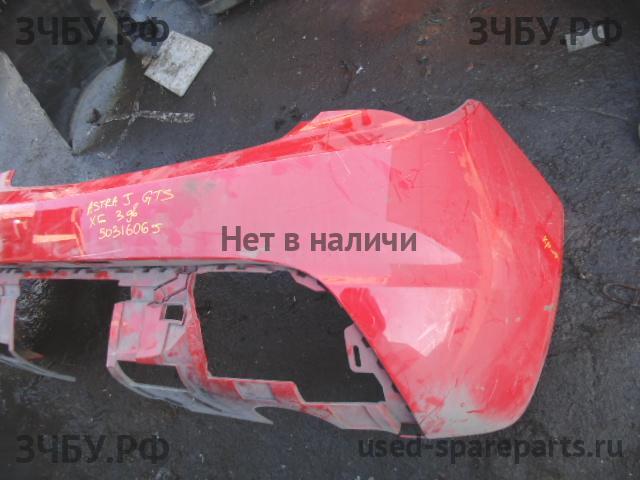 Opel Astra J Бампер задний