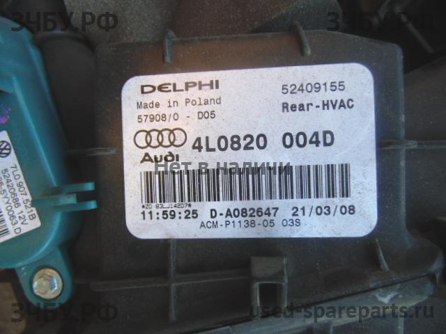 Audi Q7 [4L] Корпус отопителя (корпус печки)