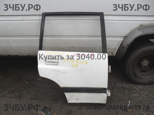 Suzuki Vitara/Sidekick (1) Дверь задняя правая