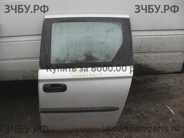 Chrysler Voyager/Caravan 4 Дверь задняя левая