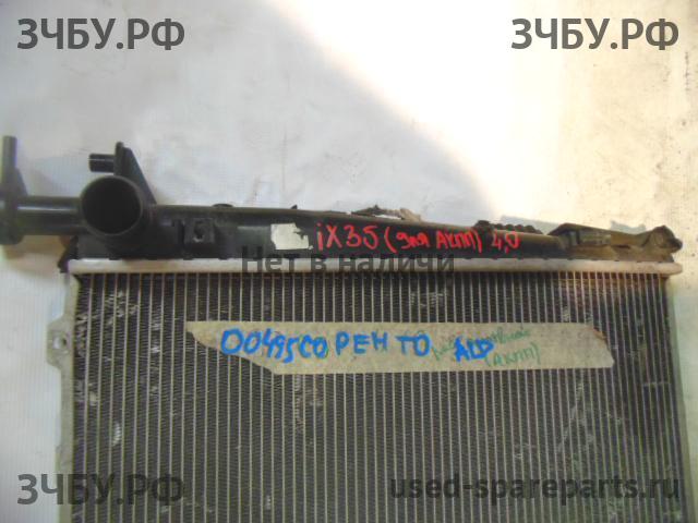 Hyundai ix35 Радиатор основной (охлаждение ДВС)
