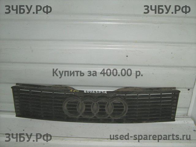 Audi 80/90 [B3] Решетка радиатора