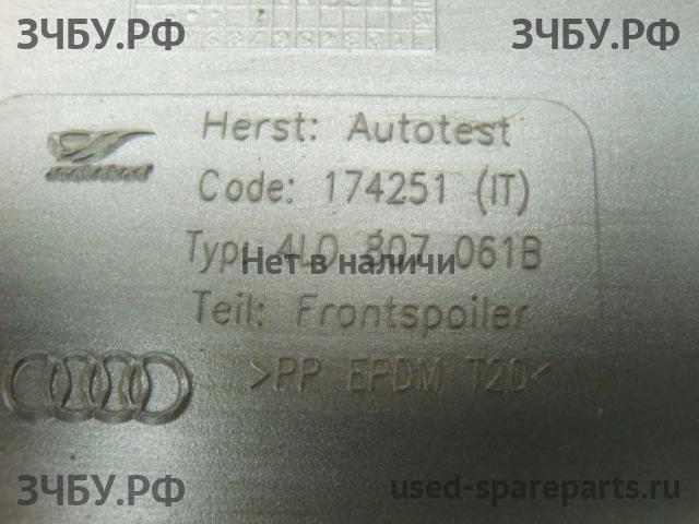 Audi Q7 [4L] Юбка переднего бампера