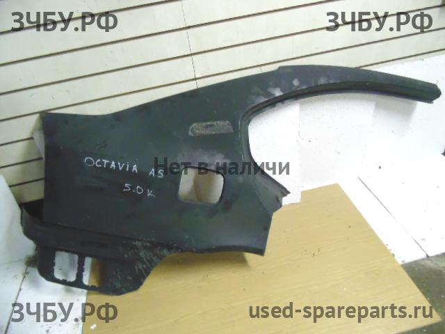Skoda Octavia 2 (А5) Крыло заднее правое