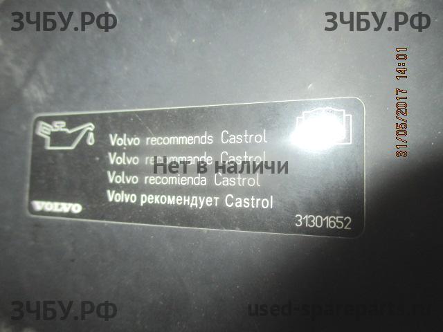 Volvo XC-70 Cross Country (2) Панель передняя (телевизор)