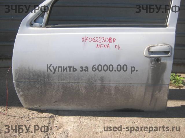 Daewoo Nexia Дверь передняя левая