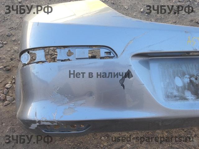 Opel Astra H Бампер задний