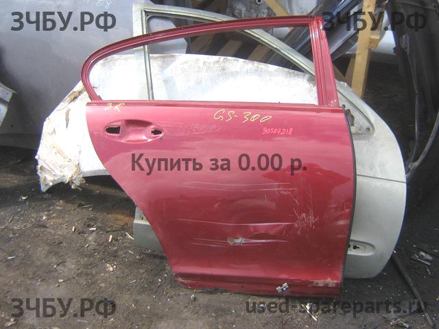 Lexus GS (3) 300/400/430 Дверь задняя правая