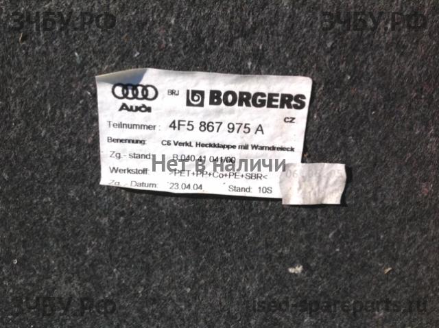 Audi A6 [C6] Обшивка крышки багажника