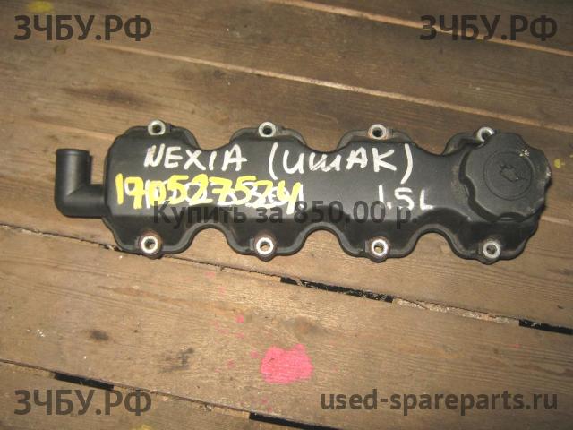 Daewoo Nexia (2008>) Крышка головки блока (клапанная)