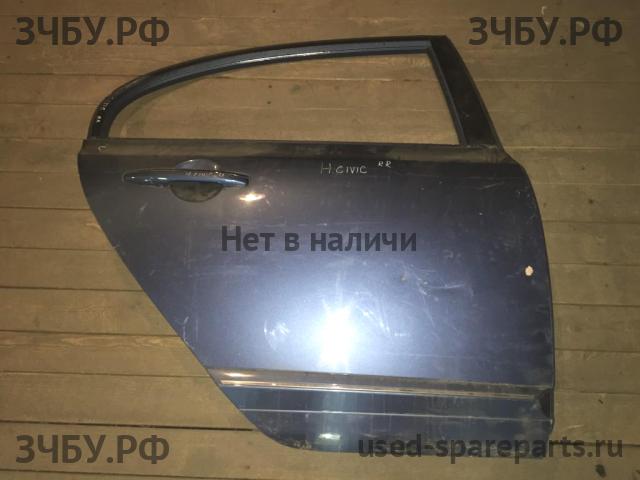 Honda Civic 8 (4D) Дверь задняя правая