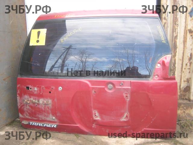 Chevrolet Tracker 1 Дверь багажника со стеклом