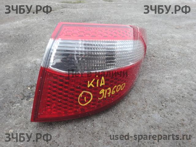 KIA Rio 3 Фонарь правый