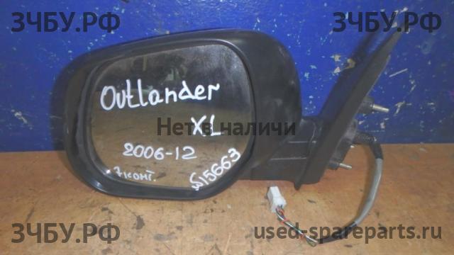 Mitsubishi Outlander 2  XL(CW) Зеркало левое электрическое