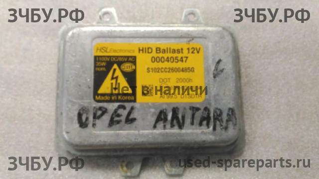 Opel Antara Блок розжига ксенона (блок ксеноновой лампы)