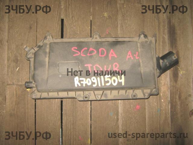 Skoda Octavia 2 (A4) Корпус воздушного фильтра
