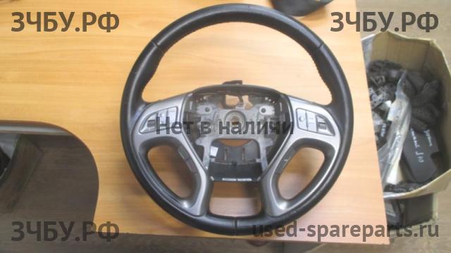 Hyundai ix35 Рулевое колесо без AIR BAG