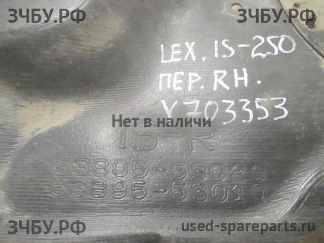 Lexus IS (2) 250/350 Локер передний правый