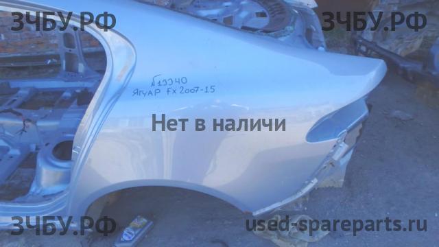 Jaguar XF 1 (X250) Крыло заднее левое