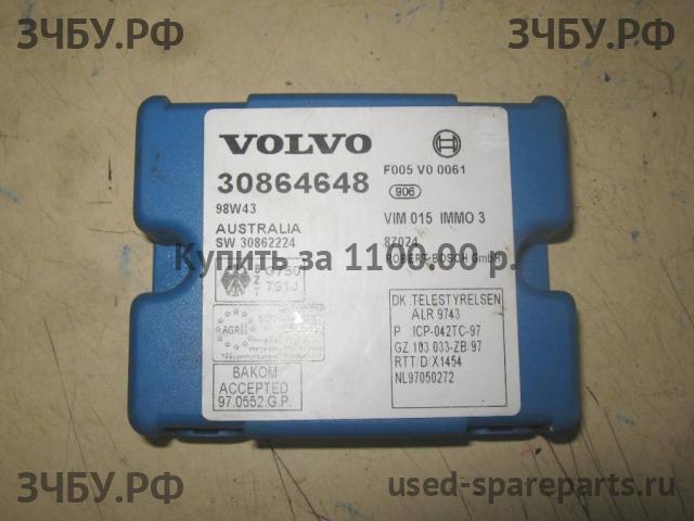 Volvo V40 (1) Иммобилайзер