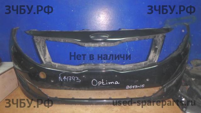 KIA Optima 3 Бампер передний