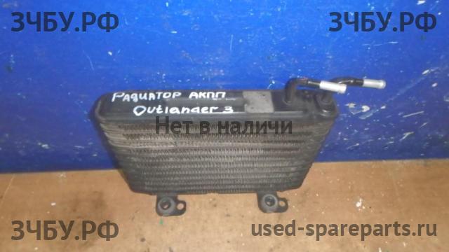 Mitsubishi Outlander 3 Радиатор акпп (маслоохлодитель)