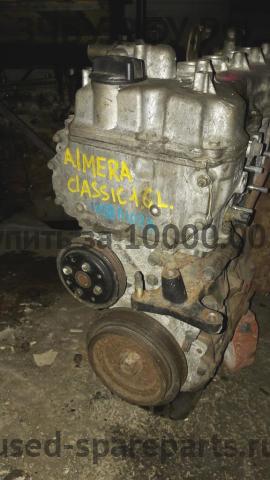 Nissan Almera Classic Двигатель (ДВС)