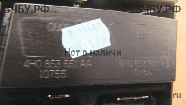 Audi A8 (3) [D4,4H] Решетка радиатора