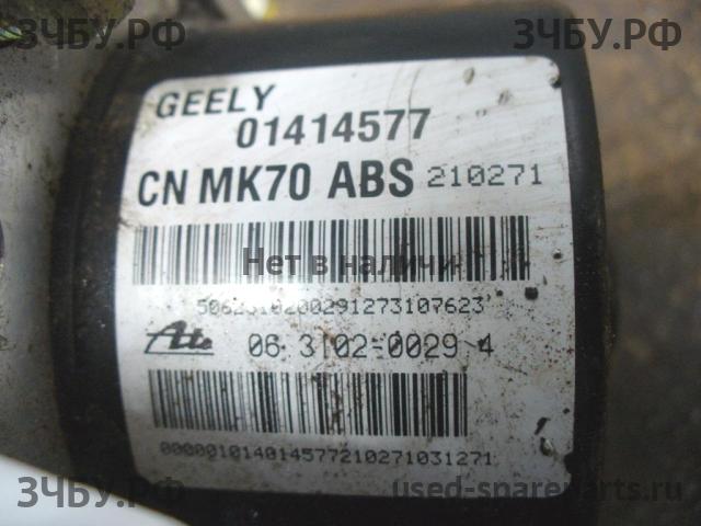 Geely MK Блок ABS (насос)