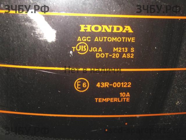 Honda Civic 8 (4D) Стекло заднее